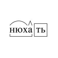 1600x1600