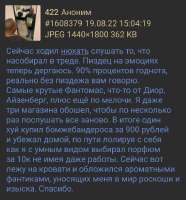 720x772