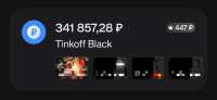 1440x666