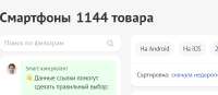627x273