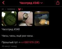 1080x860