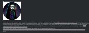 1217x456