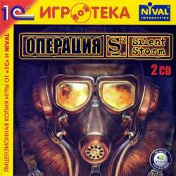 480x480