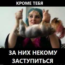 359x356