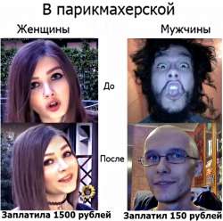 892x888