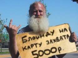 500x375