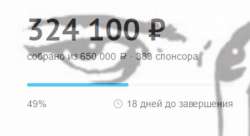 600x328