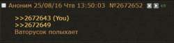 467x119