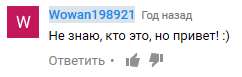 242x77