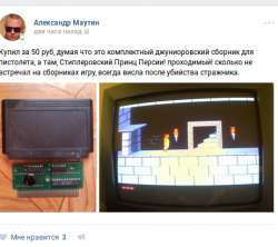 462x412