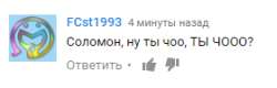 280x90