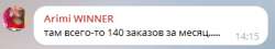 351x64