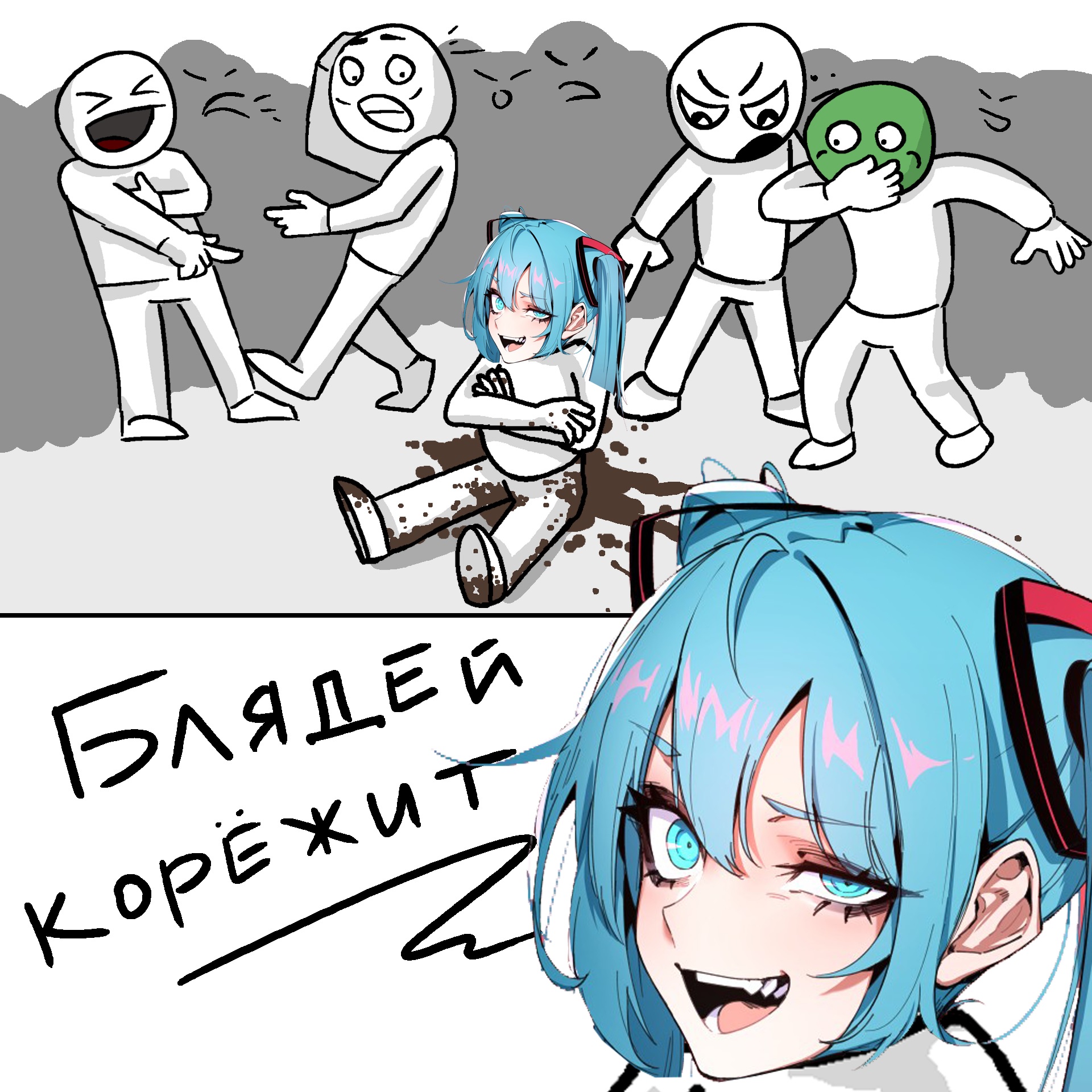1920x1920