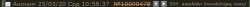 856x26