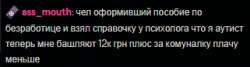 321x87