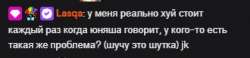 330x77