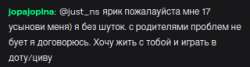 320x87