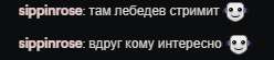 248x55