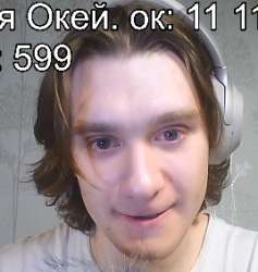 268x282