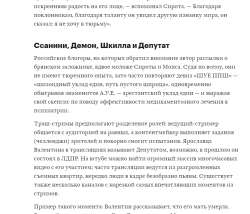 798x686