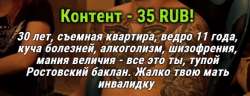 665x258