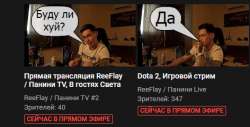 472x241