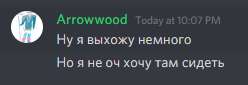248x85