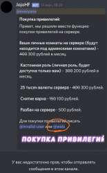 695x1117