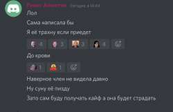 828x537