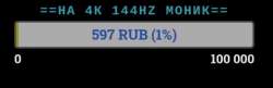 479x157