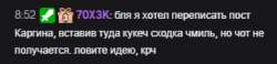 321x75