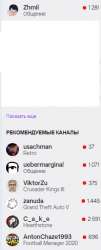 266x655