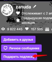 237x279