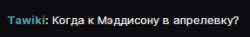 287x43