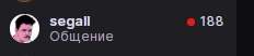 232x52
