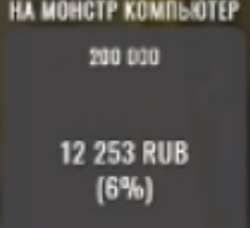 499x456