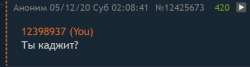 527x143