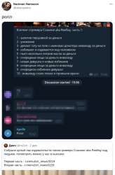 529x803