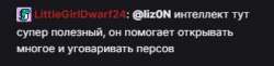 329x81