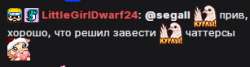 307x83