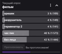 330x289