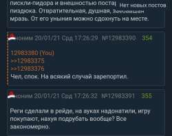 720x573