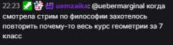 328x87