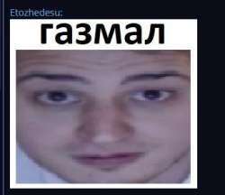 340x294