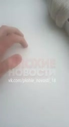 198x360