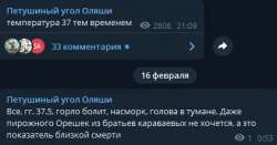 422x222