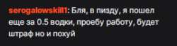 269x71