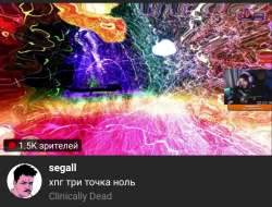 1080x825