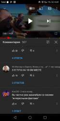 720x1440