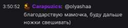 323x72